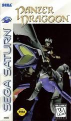 Panzer Dragoon - Sega Saturn - COMPLETE