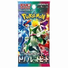 Pokemon Japanese Triplet Beat Booster Pack