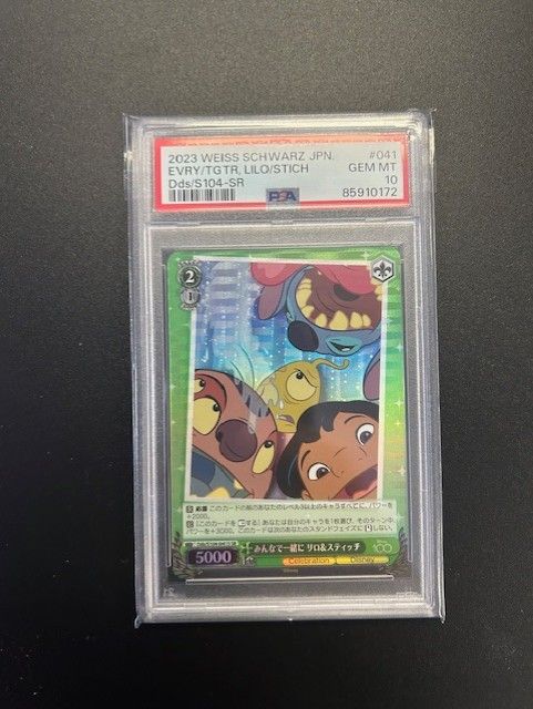 PSA 10 Weiss Lolo/Stitch #041