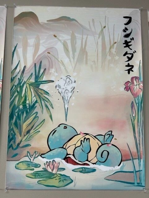 Canvas Print 16 Squirtle on Back Water