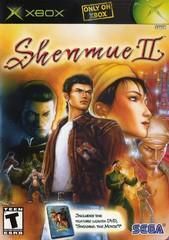 Shenmue II With Movie - Xbox - Complete