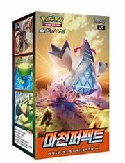 Pokemon Korean Perfect Skyscraper Booster Box
