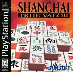Shanghai True Valor - Playstation - Disc Only