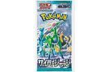 Pokemon Japanese Cyber Judge Booster Pack