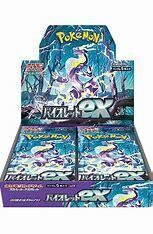 Pokemon Japanese Violet Booster Box