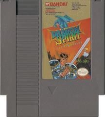 Dragon Spirit - NES - CART ONLY