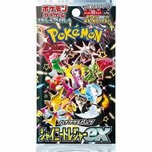 Pokemon Japanese Shiny Treasure Booster Pack