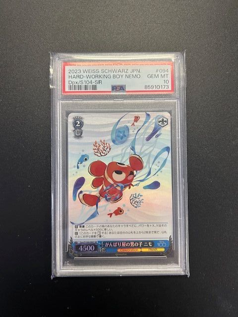 PSA 10 Weiss Hard-Working Boy Nemo #094