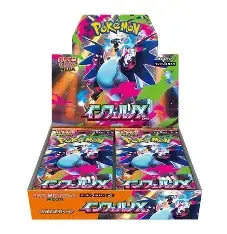 Pokemon Japanese Inferno X Booster Box
