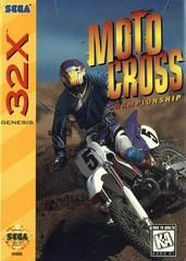 Motocross Championship - Sega 32X - CART ONLY