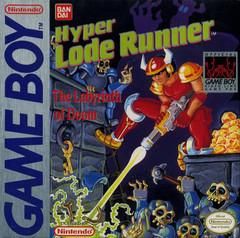 Hyper Lode Runner - GameBoy - CART ONLY