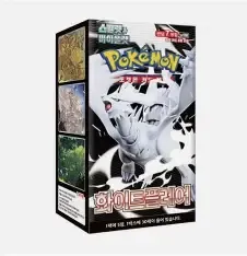 Pokemon Korean White Flare Booster Box