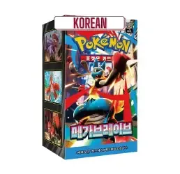 Pokemon Korean Mega Brave Booster Box