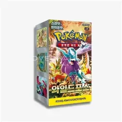 Pokemon Korean Wild Force Booster Box