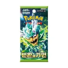 Pokemon Korean Mask Of Change Booster Pack