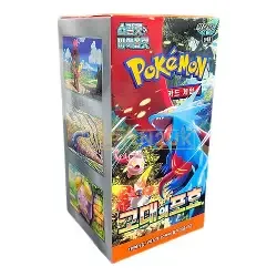 Pokemon Korean Ancient Roar Booster Box