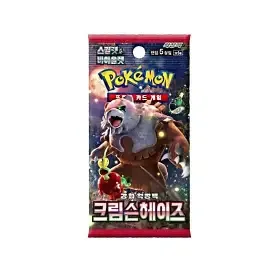 Pokemon Korean Crimson Haze Booster Pack