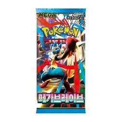 Pokemon Korean Mega Brave Booster Pack
