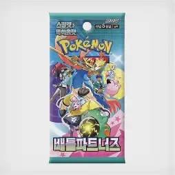 Pokemon Korean Battle Partners Booster Pack
