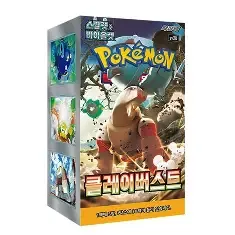 Pokemon Korean Clay Burst Booster Box
