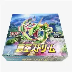 Pokemon Japanese Blue Sky Stream Booster Box