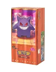 Pokemon Chinese Gengar Gemstone Booster Box