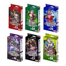 One Piece Starter Decks