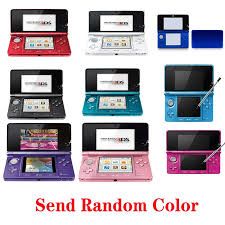 3DS System Random Color - Nintendo 3DS
