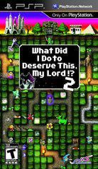 What Did I Do to Deserve This My Lord 2 - PSP - DISC ONLY