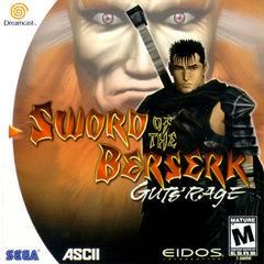 Sword of the Berserk: Gut's Rage - Sega Dreamcast - DISC ONLY