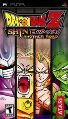 Dragon Ball Z Shin Budokai: Another Road - PSP - DISC ONLY