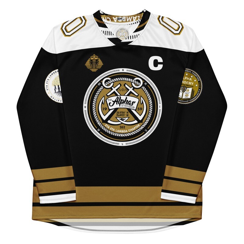 HHL Hockey Jersey