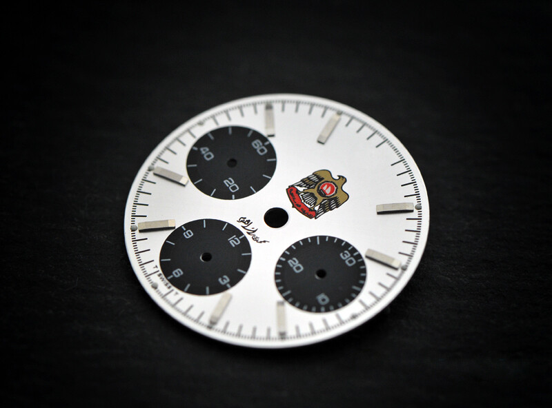 Dayto 6263 UAE silver dial