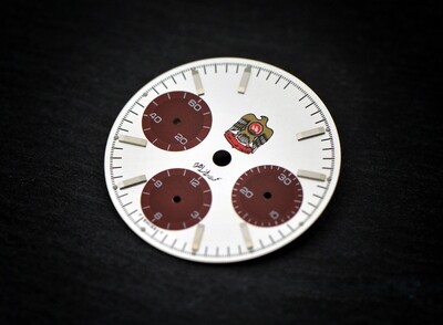Dayto 6263 UAE tropical eye silver dial