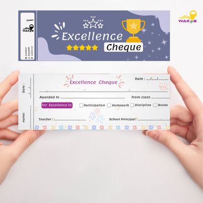 شيك التميز