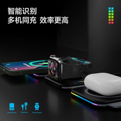 3-in-1 Foldable Wireless Charging Stand – 15W Fast Charger for Phone, Watch &amp; Earbuds