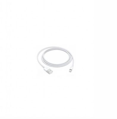APPLE LIGHTNING TO USB CABLE (1 METER)