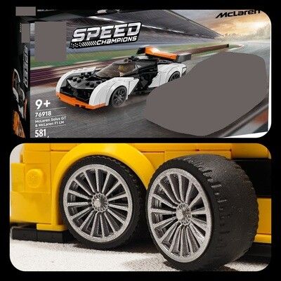 4x  hubcaps McLaren Solus GT set LEGO 76918