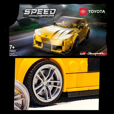 4x  hubcaps Toyota supra GR SET 76901