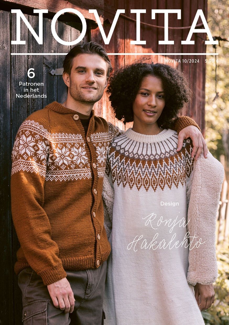 Novita Cosy Layers 6 patronen