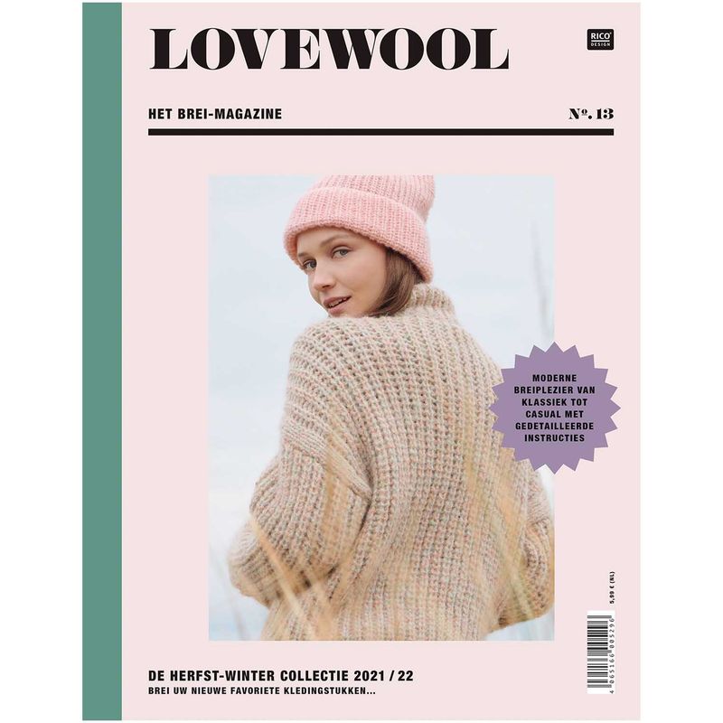 Rico Design Love Wool 13