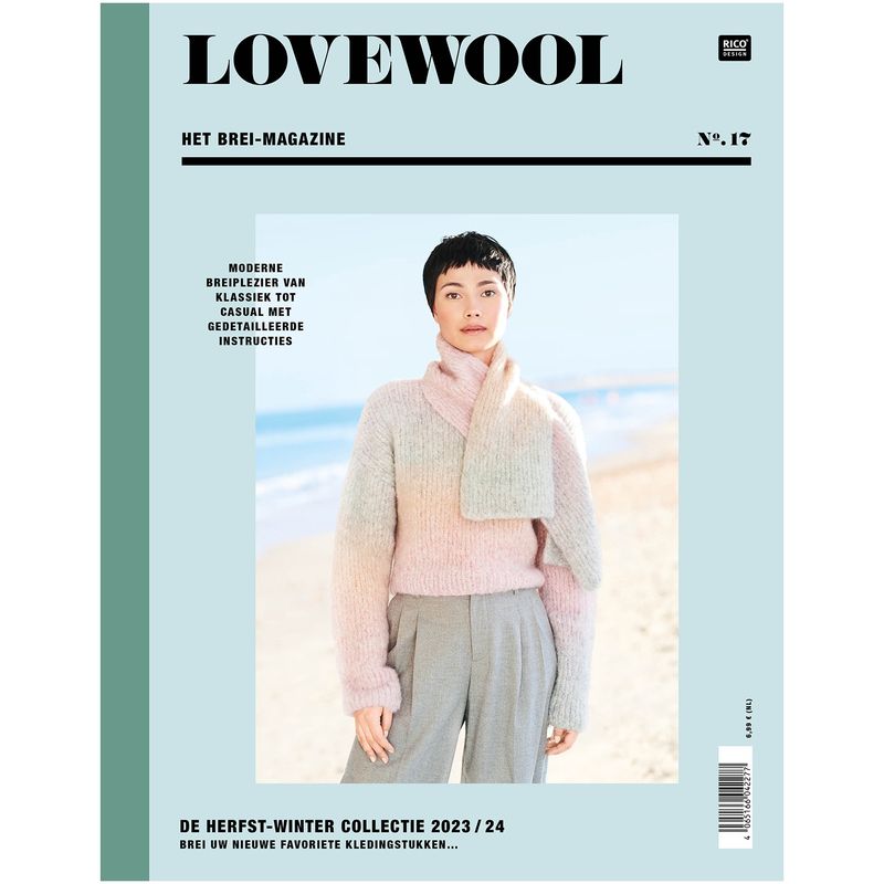 Rico Design Love Wool 17