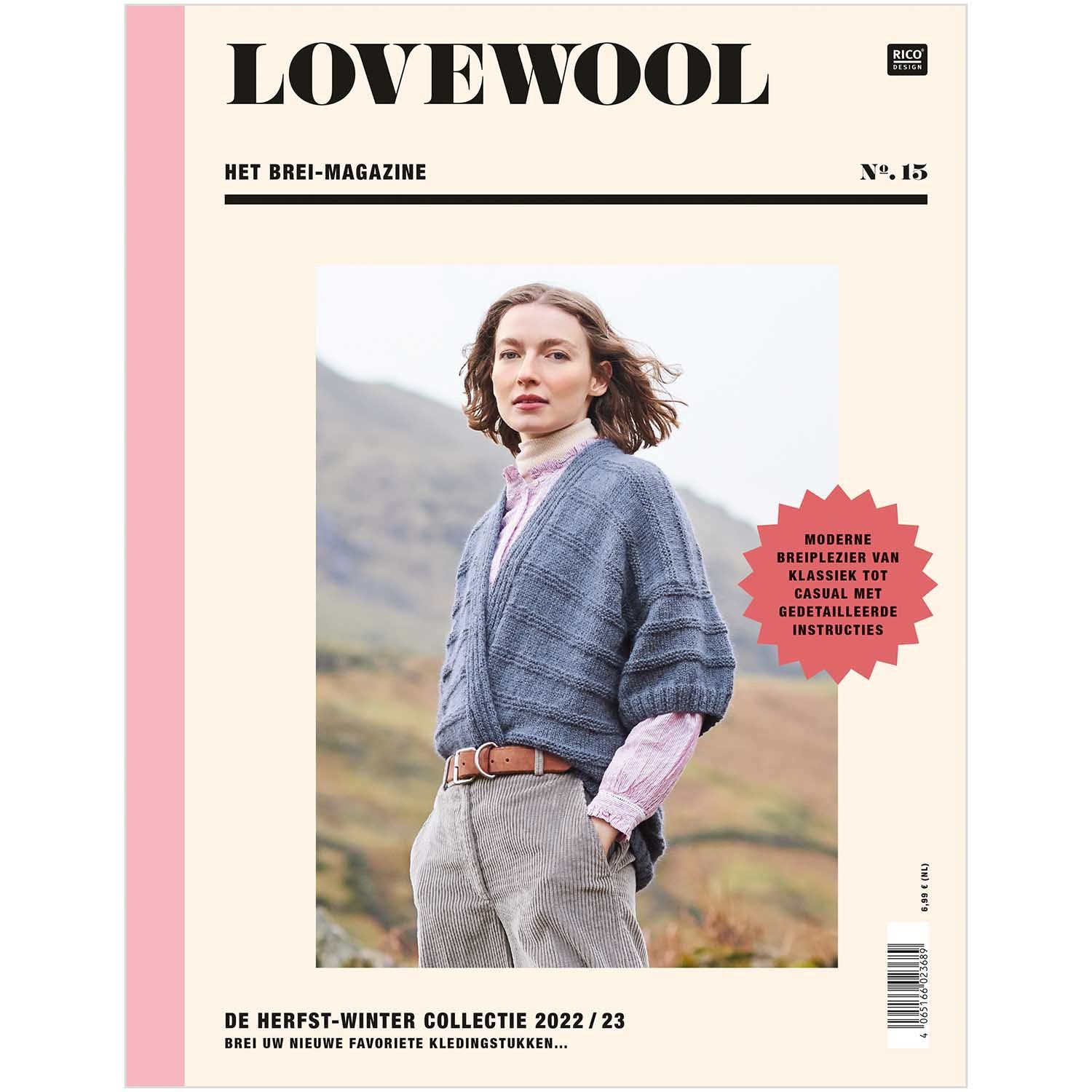 Rico Design Love Wool 15