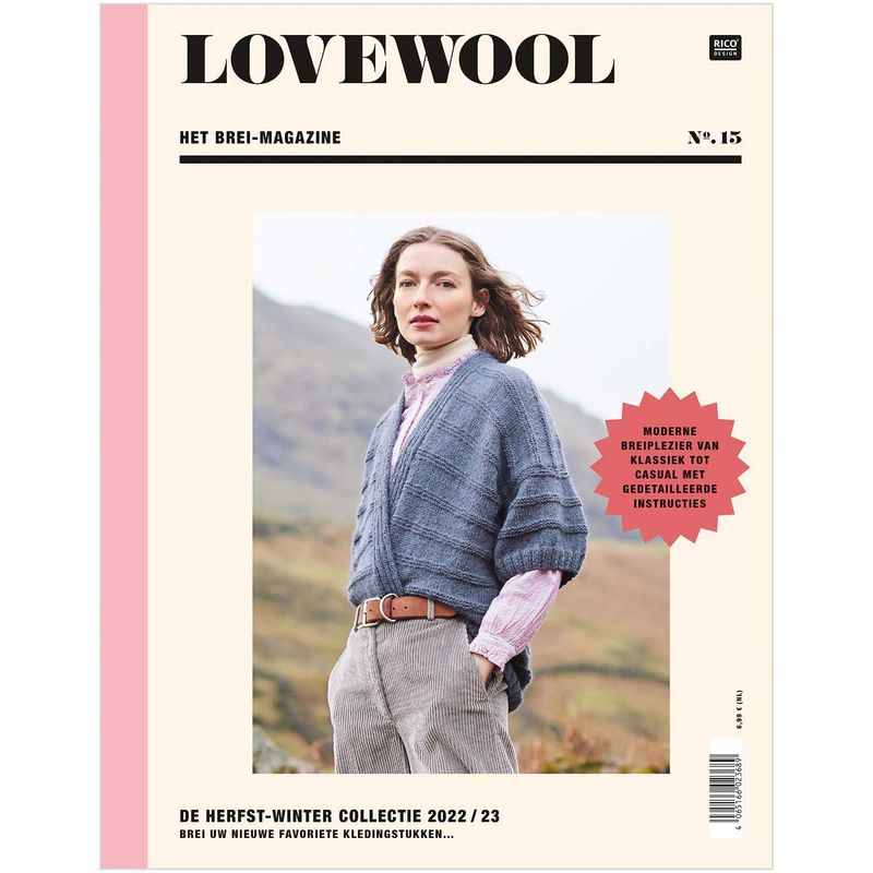 Rico Design Love Wool 15