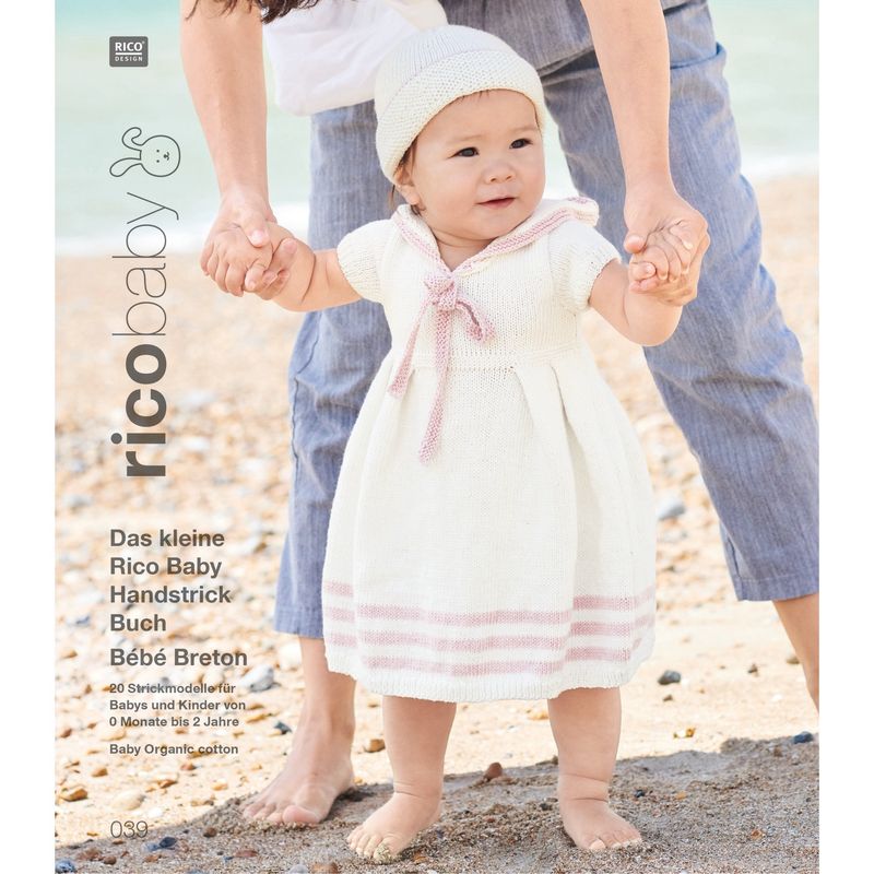 Rico Baby Het Kleine Breiboekje Rico Baby Organic Cotton 039