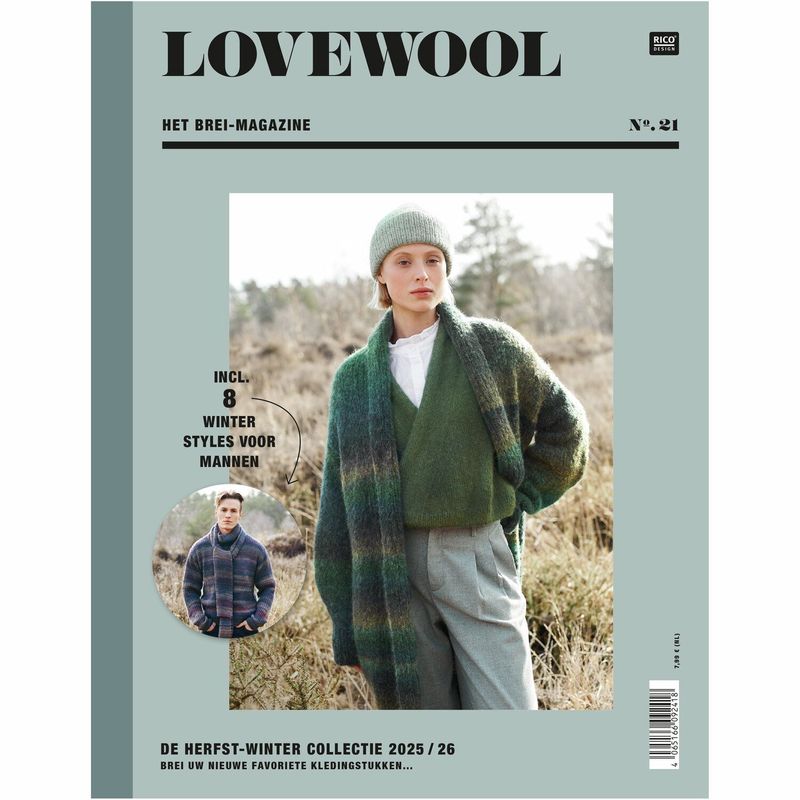 Love Wool 21
