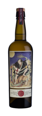 St. George Baller Single Malt Whiskey