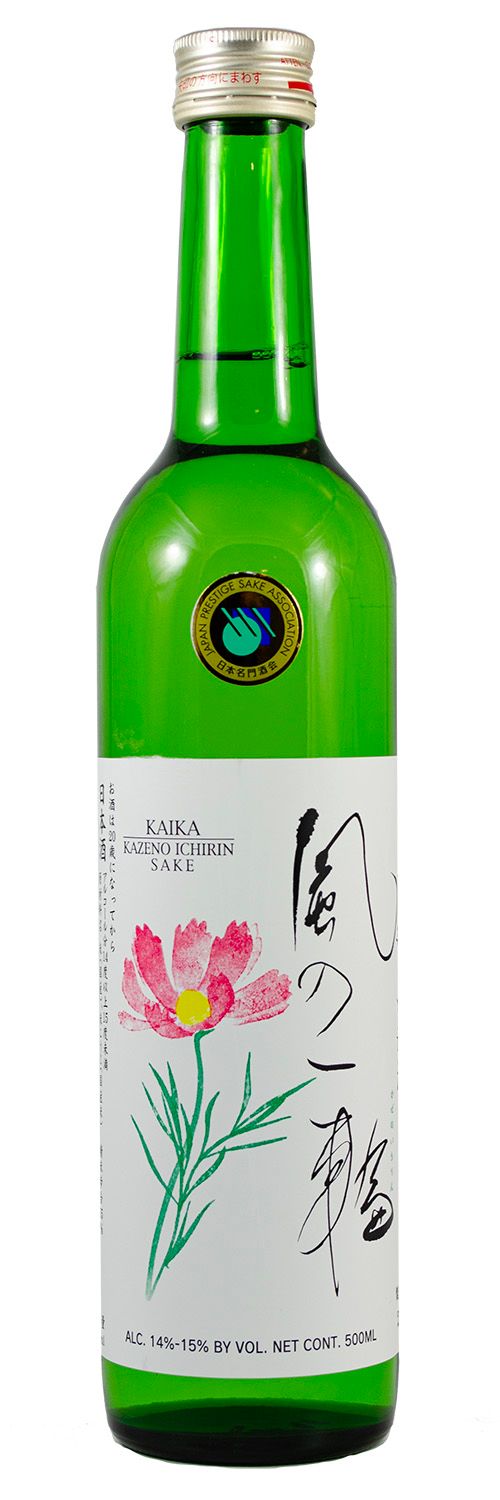 Kaika Kazeno Ichirin Ginjo