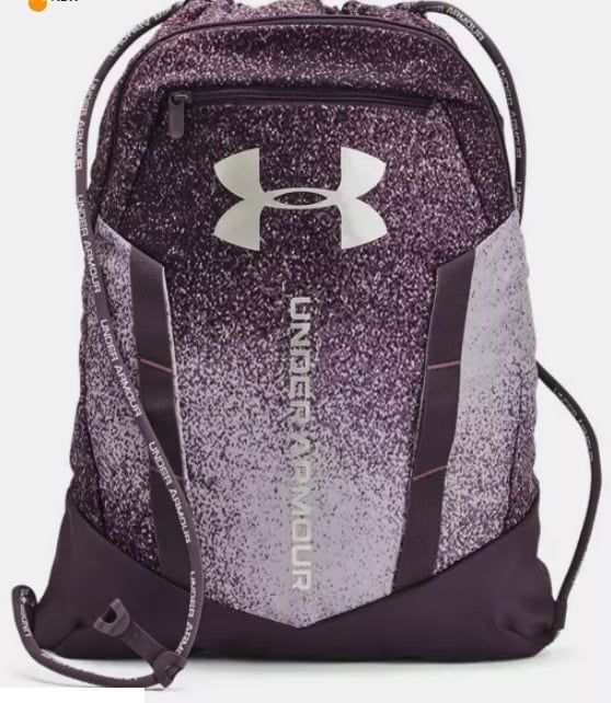 UA Undeniable Sackpack