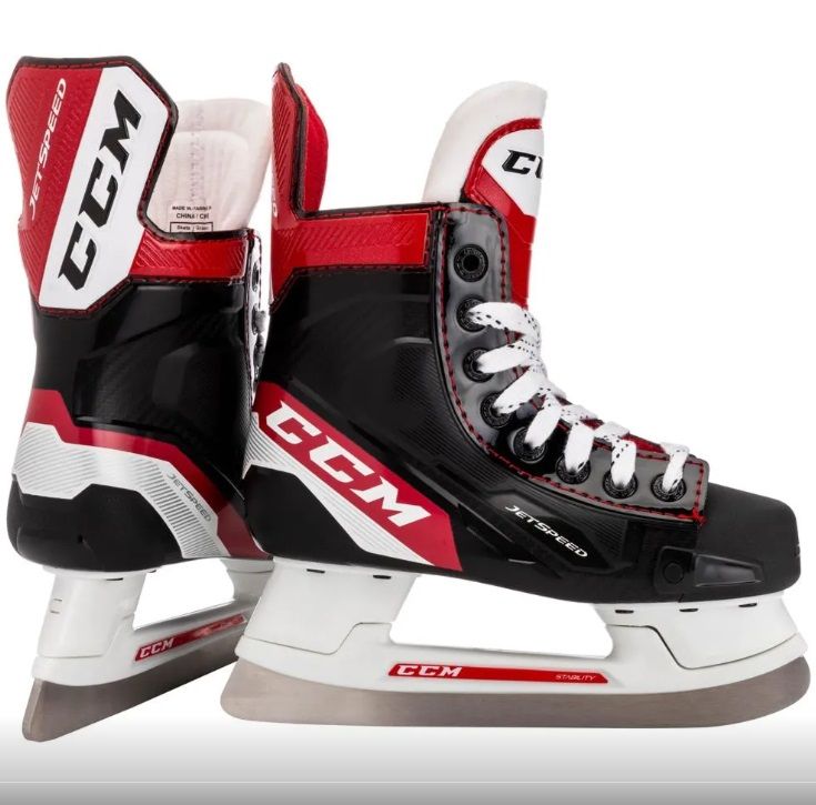 CCM JETSPEED ICE HOCKEY SKATES - YOUTH, Size: 8
